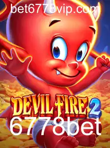 DevilFire2: A Nova Sensação no Mundo dos Jogos Online