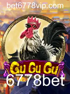 Desvendando o Fascinante Mundo de GuGuGu: O Jogo Revolucionário
