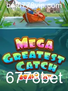 Explorando o Fascinante Mundo do Jogo MegaGreatestCatchBonusBuy
