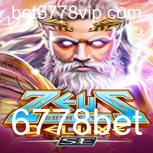 Desvendando o Atraente Mundo de ZeusRushFeverDeluxeSE: Mergulho no Jogo do Momento